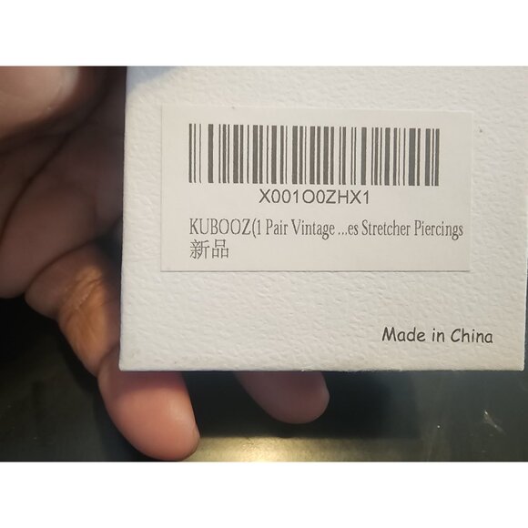 Vintage Style Wooden Ear Gauges With Opal Inlay - Picture 5 of 5